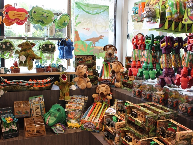  La tienda de regalos 