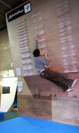  Mejora la fuerza de tus brazos 