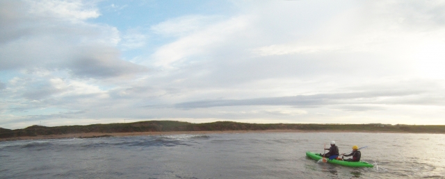 Kayak de mar 