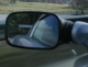 Espejo retrovisor 