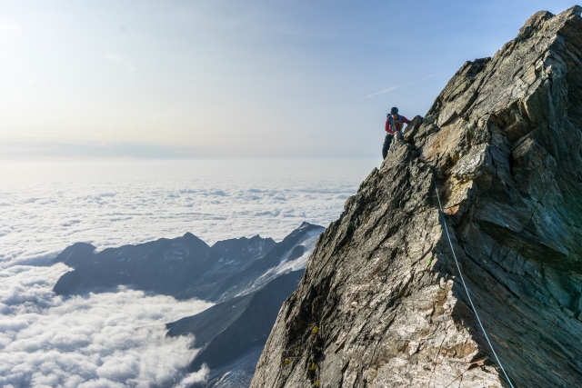  Escalada con vistas increíbles 