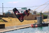 Wakeboard privado en Hove Lagoon 30 min (8+años)