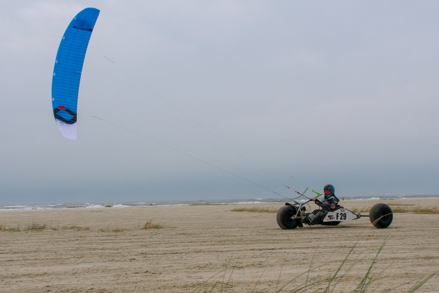  ¡Qué increíble es el kile buggy!