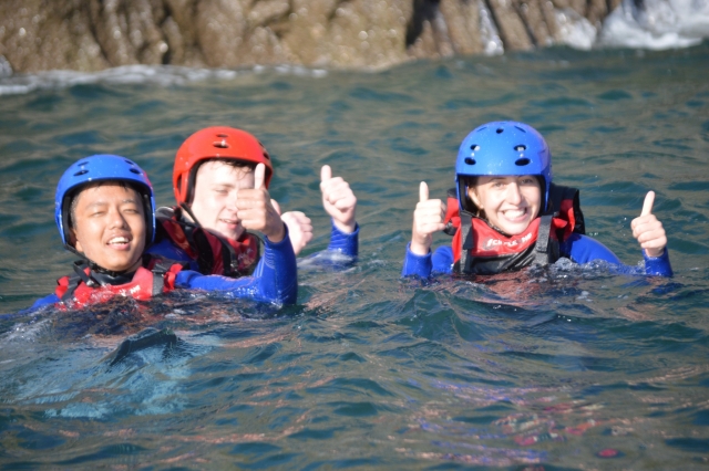  La aventura de sus vidas 