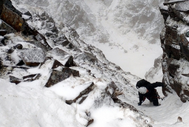  Montañismo invernal 