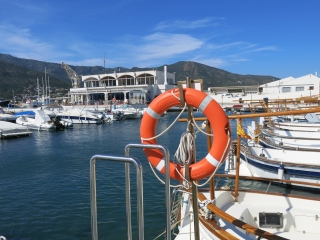 El Club Náutico Port de la Selva