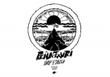 Peña Txuri Surf Eskola Surf