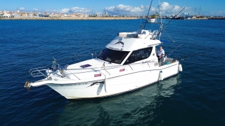 Paseo en barco calas de Cambrils, 2 horas