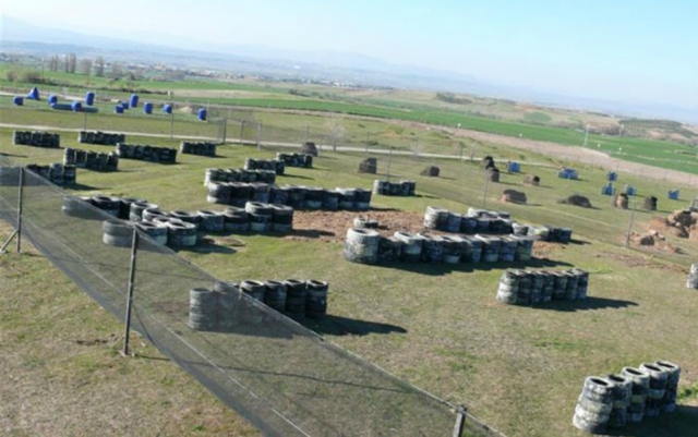 campo de gotcha
