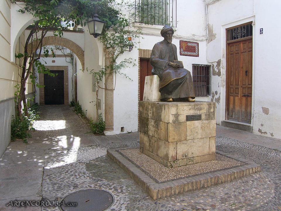 Plaza de Tiberiades Plaza de Tiberiades