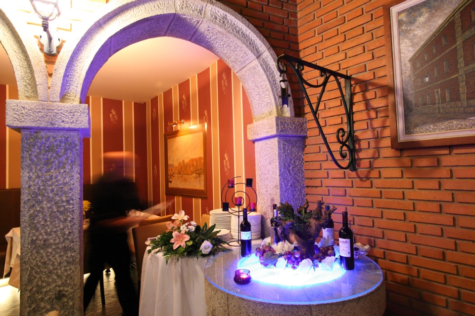 Sala Patio Sala Patio