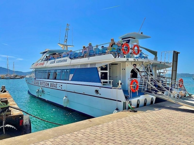 Embárcale en esta nueva experiencia desde nuestro barco Embárcale en esta nueva experiencia desde nuestro barco