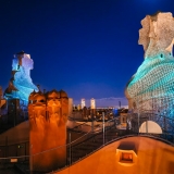 Experiencia nocturna en La Pedrera, 1'5h
