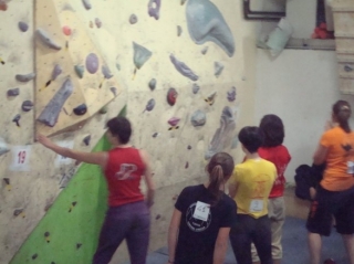  La pared 