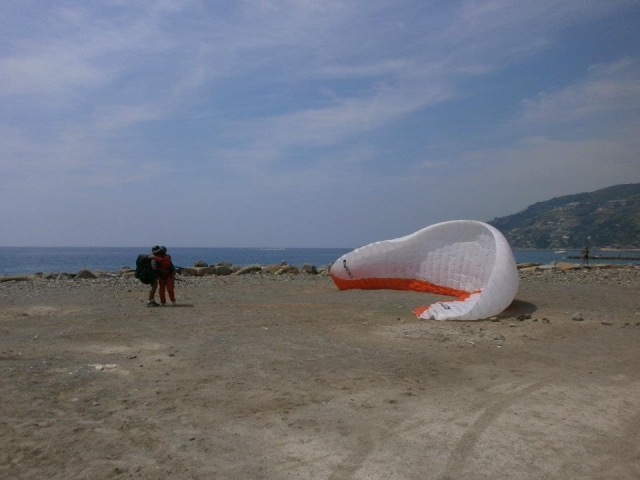  Aterrizaje 