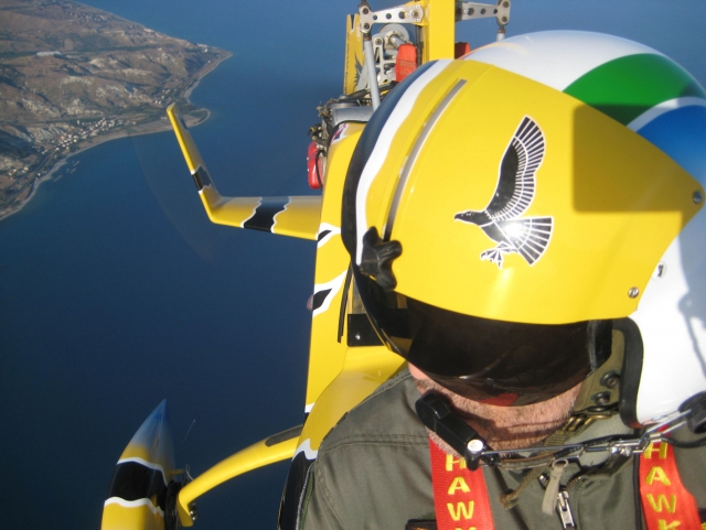  La vista desde el cielo 