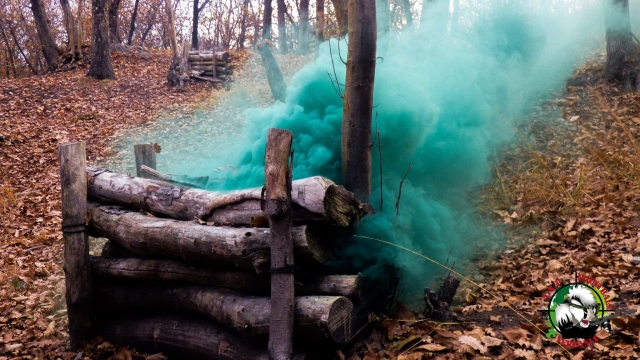 La cortina de humo 
