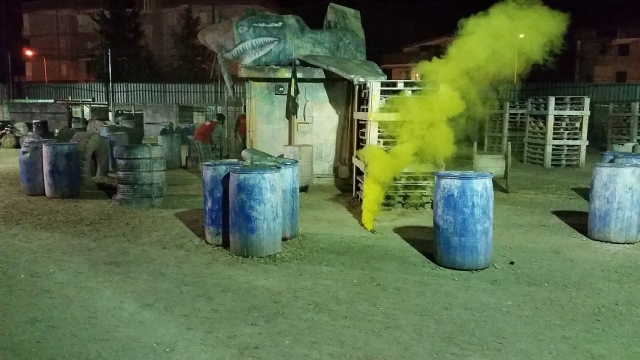  El campo 