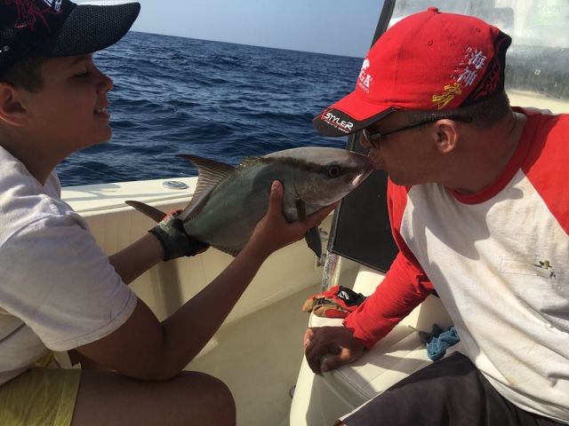  Pesca en alta mar 