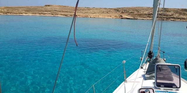  directamenle desde la navegación 