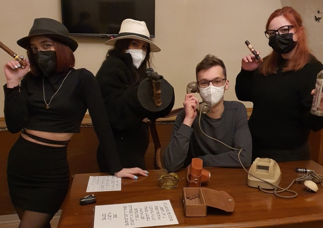  Amigos detective 