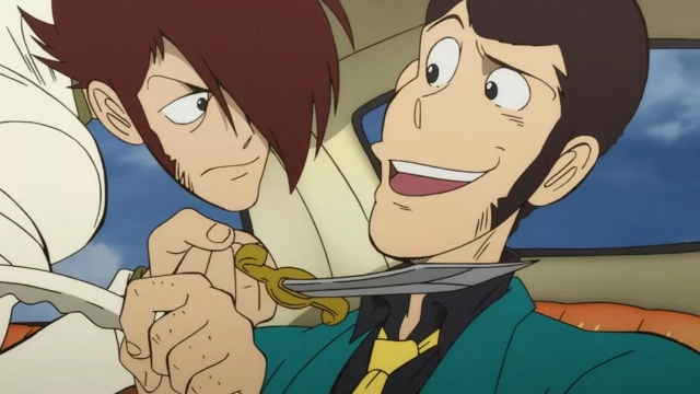  lupin 