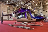 Vuelo de media hora en helicóptero de 6 plazas a Carpi.