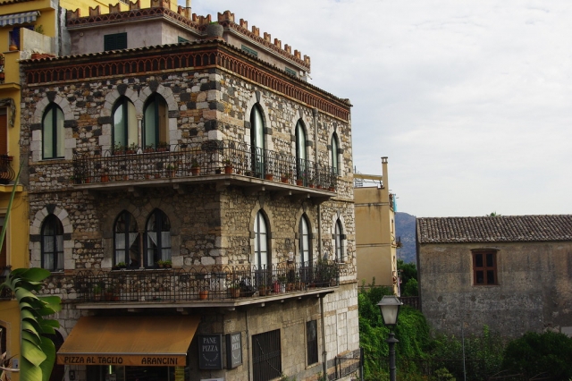 Edificios característicos