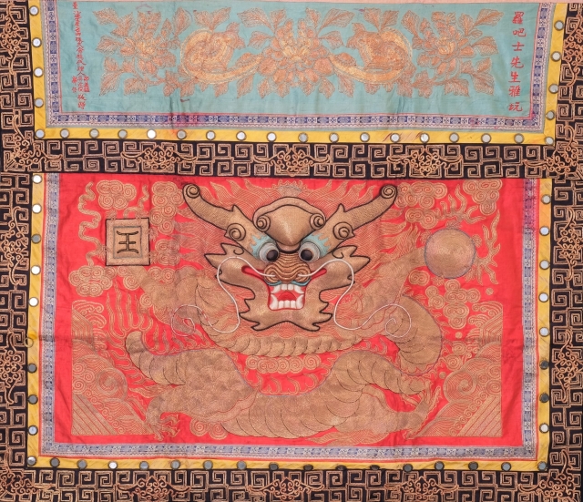  Tejidos orientales 
