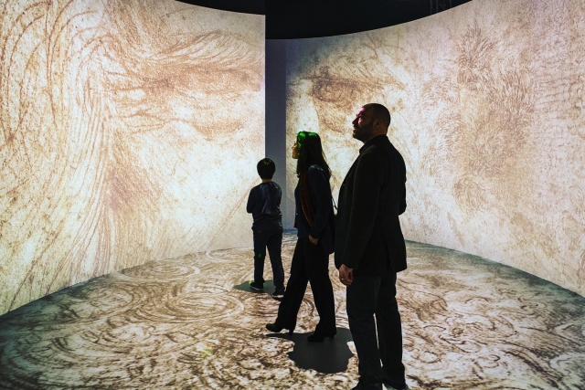  Exposición interactiva 