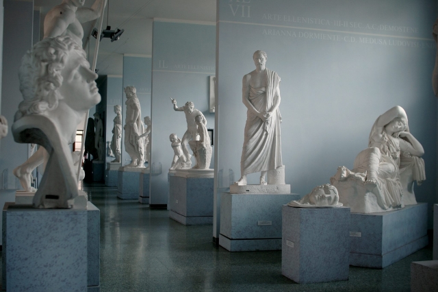 Sala de Esculturas 