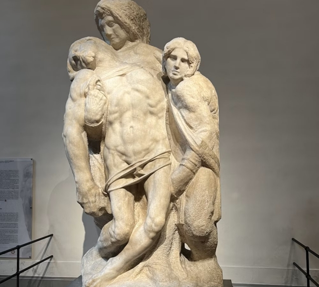  Hallazgo escultórico 