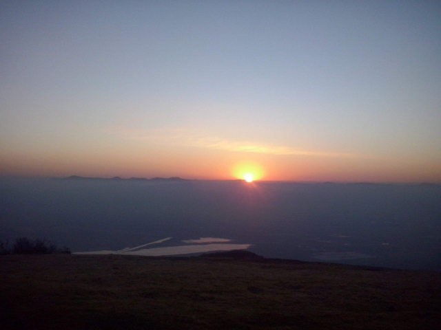 Amaneciendo 