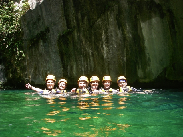 Godersi i machacanes 