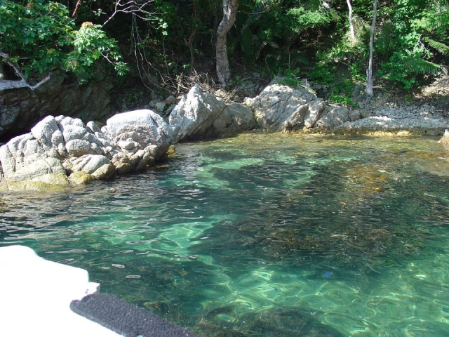 poza agua natural