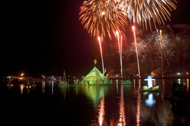 Fête de la Lumière et de la Vie 