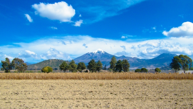  奥里萨巴峰全景 