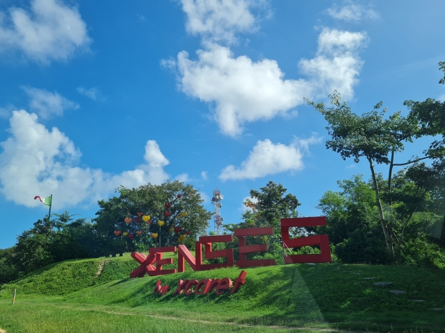  Bienvenue au parc 