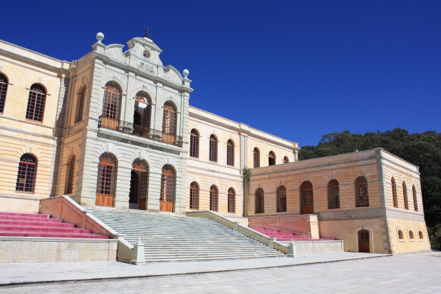 Centre des Arts 