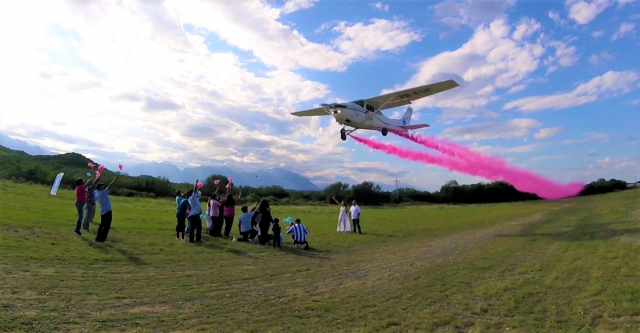 Experiencia aérea