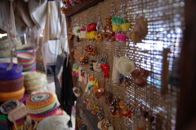  Handicraft 