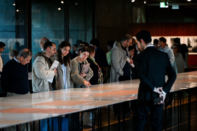 Museo Calousle Gulbenkian