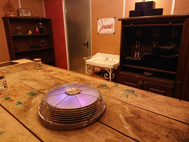 Objetos misteriosos