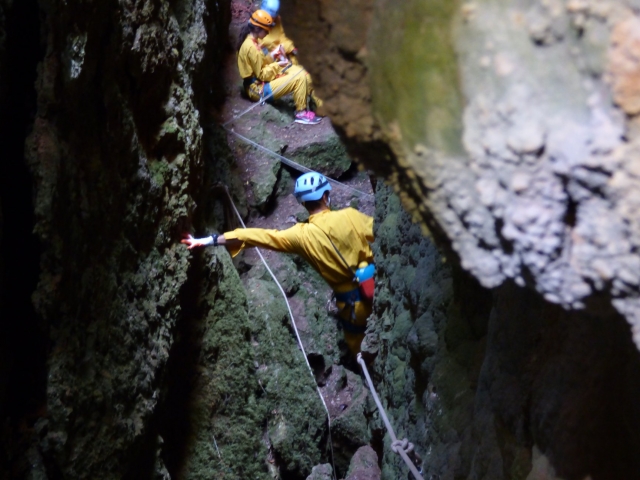 Gruta en Portugal