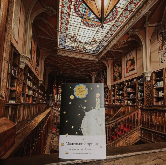  Libros en varios idiomas 