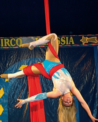  El trapecista 