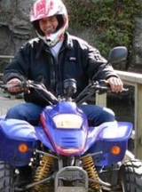  Cuatrimoto West Adventure 