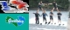 Ski Nautique Club de Guérledan