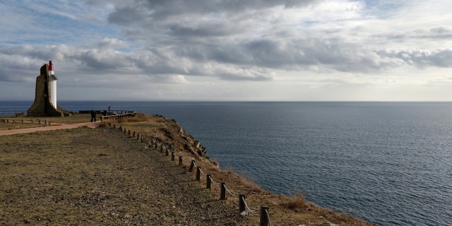  Le esperan unas vistas espectaculares 