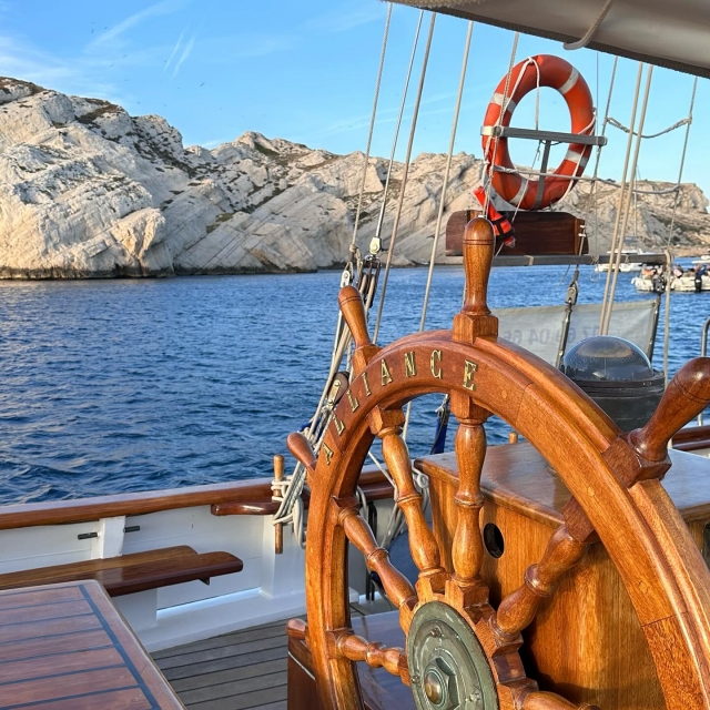 El timón del barco 